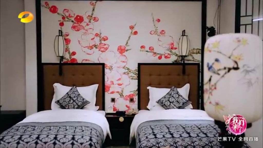 Xi'An Impression Nanhu Lake Homestay Exteriér fotografie